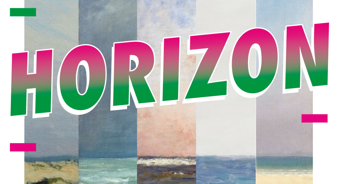 Horizon — photo 3/3