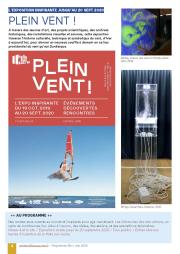 Image illustrant La halle aux sucres - exposition "Plein vent"