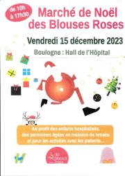 Image illustrant Marché de Noël