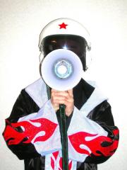 Image illustrant Corps furieux / sons furieux