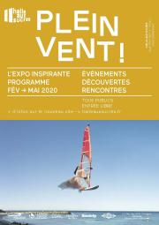 Image illustrant La halle aux sucres - exposition "Plein vent"