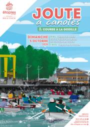 Joute à canotes
